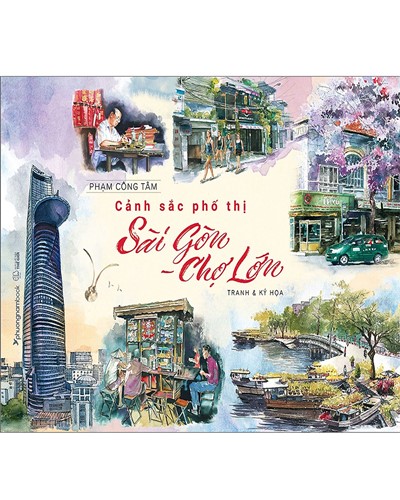 Nhà xuất bản tổng hợp